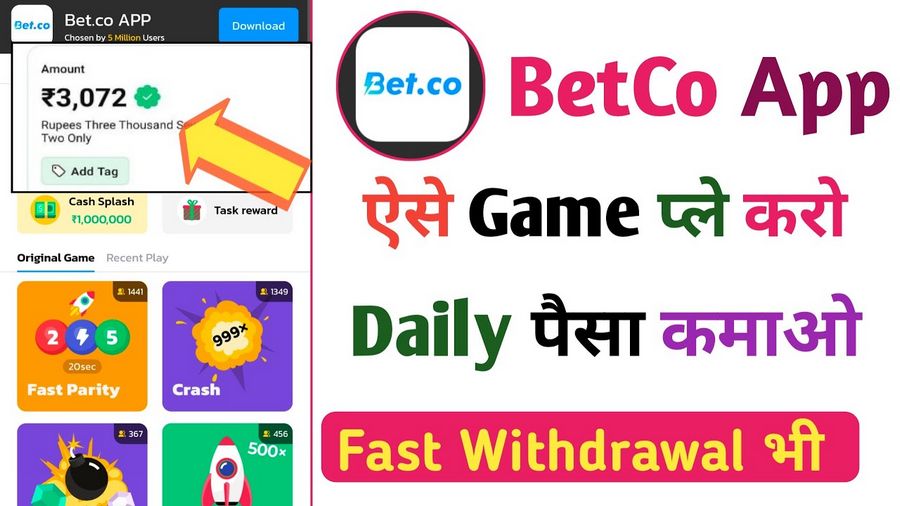 BC Game App for Android 2024: Download and Play Instantly